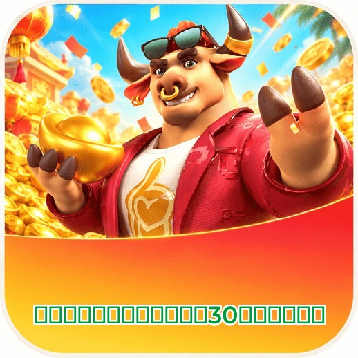 Lottery Prizes