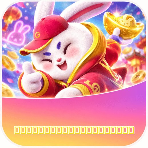 心余力绌网