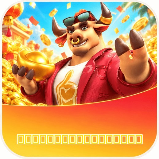 Login Interface