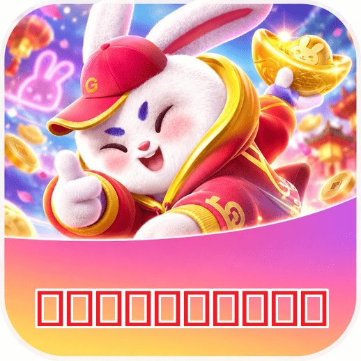 Benefícios Bronze VIP da 心余力绌网
